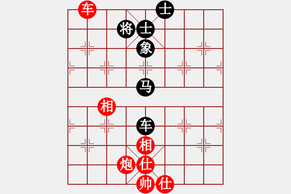 象棋棋谱图片：北京棋院 刘欢 和 浙江省智力运动管理中心 吴可欣 - 步数：100 