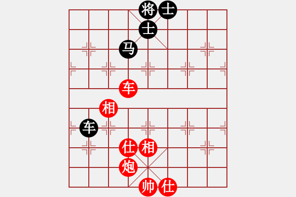 象棋棋譜圖片：北京棋院 劉歡 和 浙江省智力運(yùn)動(dòng)管理中心 吳可欣 - 步數(shù)：110 