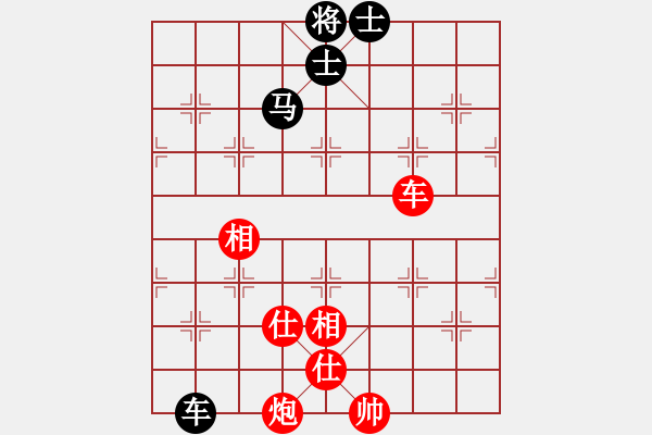 象棋棋譜圖片：北京棋院 劉歡 和 浙江省智力運(yùn)動(dòng)管理中心 吳可欣 - 步數(shù)：120 