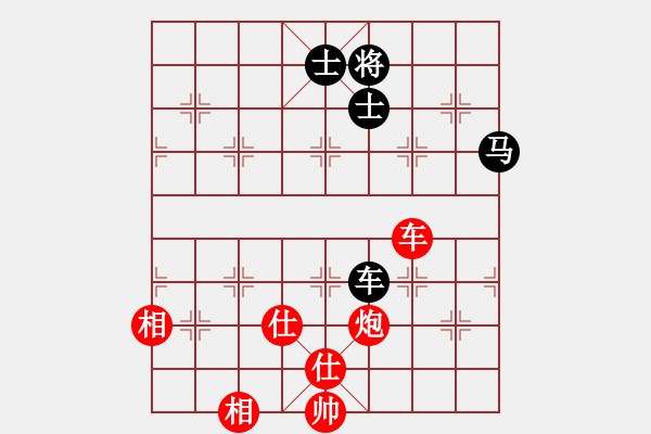 象棋棋谱图片：北京棋院 刘欢 和 浙江省智力运动管理中心 吴可欣 - 步数：200 