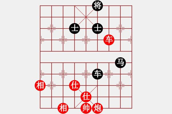 象棋棋譜圖片：北京棋院 劉歡 和 浙江省智力運(yùn)動(dòng)管理中心 吳可欣 - 步數(shù)：210 