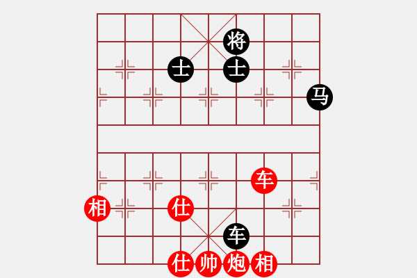 象棋棋谱图片：北京棋院 刘欢 和 浙江省智力运动管理中心 吴可欣 - 步数：220 