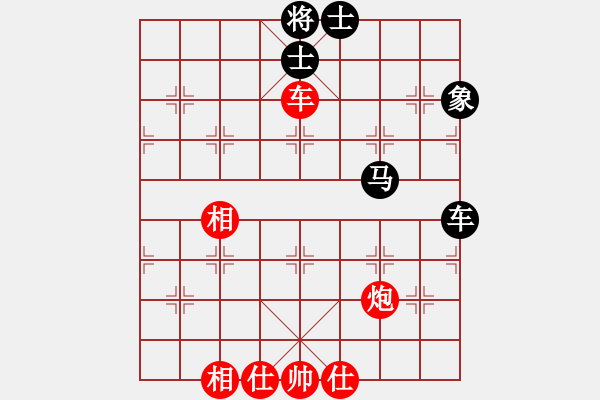 象棋棋谱图片：北京棋院 刘欢 和 浙江省智力运动管理中心 吴可欣 - 步数：70 