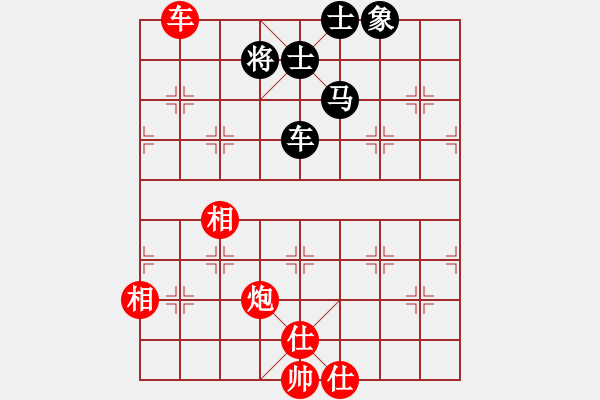 象棋棋譜圖片：北京棋院 劉歡 和 浙江省智力運(yùn)動(dòng)管理中心 吳可欣 - 步數(shù)：90 