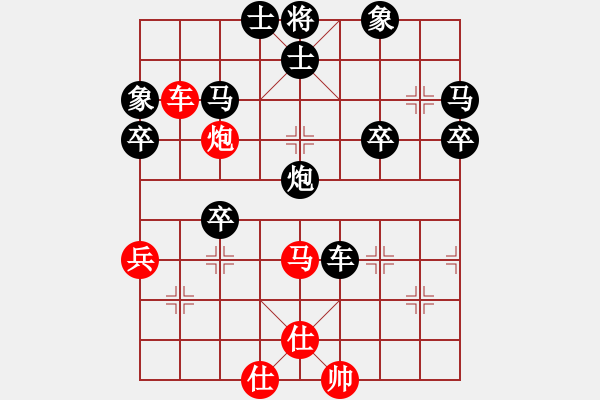 象棋棋譜圖片：望風(fēng)撲影-VS-杭州棋院02 - 步數(shù)：50 