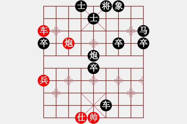 象棋棋譜圖片：望風(fēng)撲影-VS-杭州棋院02 - 步數(shù)：60 