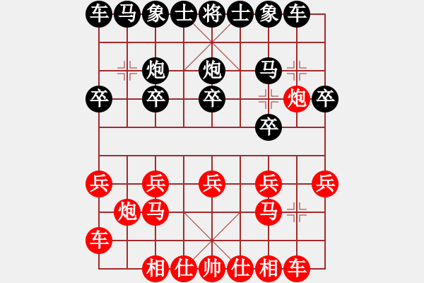 象棋棋譜圖片：中局絞殺[-] - 溫情[469675092] - 步數(shù)：10 