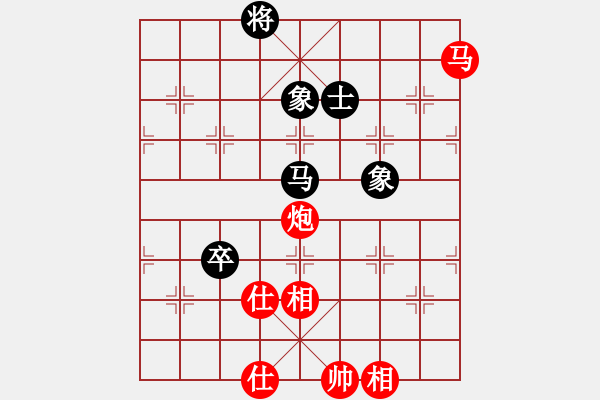 象棋棋譜圖片：安吉縣體育局王希賢紅先和陳啟航（第7輪） - 步數(shù)：120 