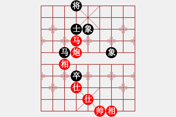 象棋棋譜圖片：安吉縣體育局王希賢紅先和陳啟航（第7輪） - 步數(shù)：150 