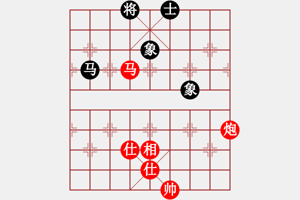 象棋棋譜圖片：安吉縣體育局王希賢紅先和陳啟航（第7輪） - 步數(shù)：170 