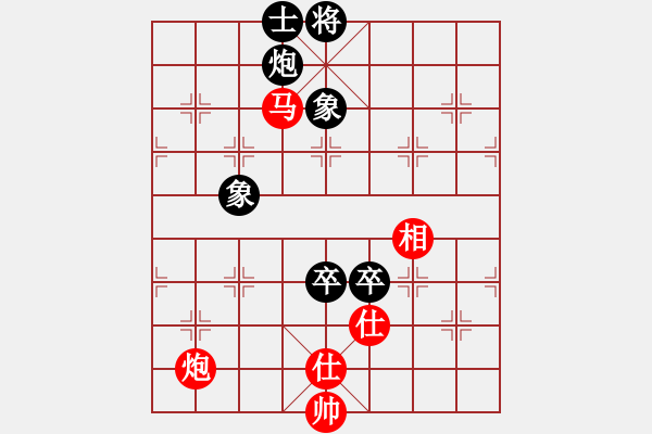 象棋棋譜圖片：陜西省 孫琪 和 廣東省 李進(jìn) - 步數(shù)：119 