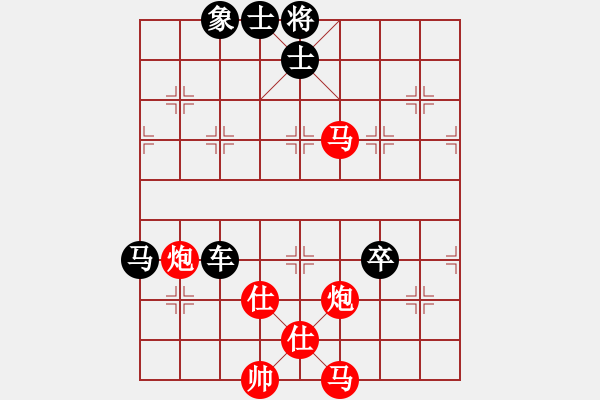 象棋棋譜圖片：2013大師網(wǎng)網(wǎng)名爭(zhēng)霸賽第2輪：常德人炎波 先負(fù) 湖南群洪武 - 步數(shù)：100 