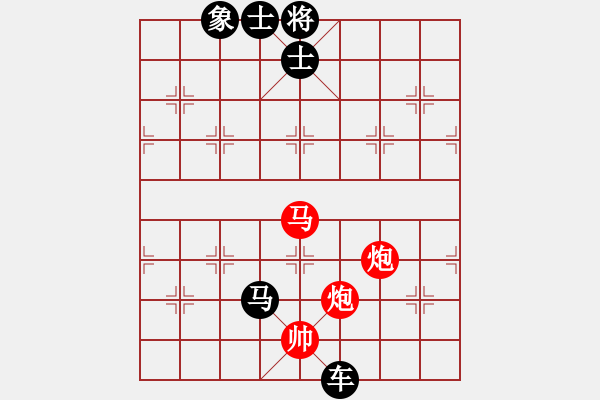 象棋棋譜圖片：2013大師網(wǎng)網(wǎng)名爭(zhēng)霸賽第2輪：常德人炎波 先負(fù) 湖南群洪武 - 步數(shù)：110 