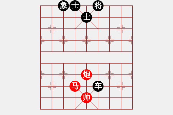 象棋棋譜圖片：2013大師網(wǎng)網(wǎng)名爭(zhēng)霸賽第2輪：常德人炎波 先負(fù) 湖南群洪武 - 步數(shù)：114 