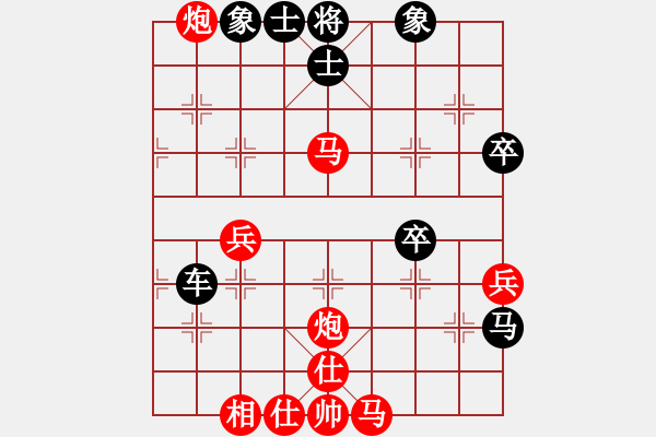 象棋棋譜圖片：2013大師網(wǎng)網(wǎng)名爭(zhēng)霸賽第2輪：常德人炎波 先負(fù) 湖南群洪武 - 步數(shù)：60 