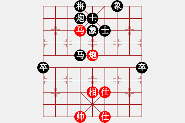 象棋棋譜圖片：2016職工賽2輪喬旭后勝陳愛軍 - 步數(shù)：108 