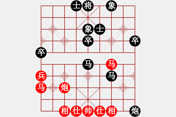 象棋棋譜圖片：2016職工賽2輪喬旭后勝陳愛軍 - 步數(shù)：70 