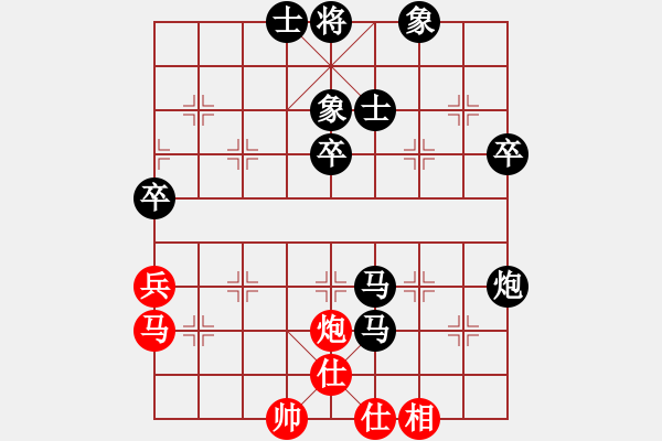 象棋棋譜圖片：2016職工賽2輪喬旭后勝陳愛軍 - 步數(shù)：80 