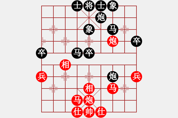 象棋棋谱图片：胡荣华     先和 尚威       - 步数：50 
