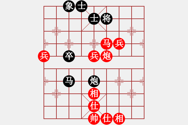 象棋棋譜圖片：第二輪 南京管志年先勝徐州王世祥 - 步數(shù)：107 