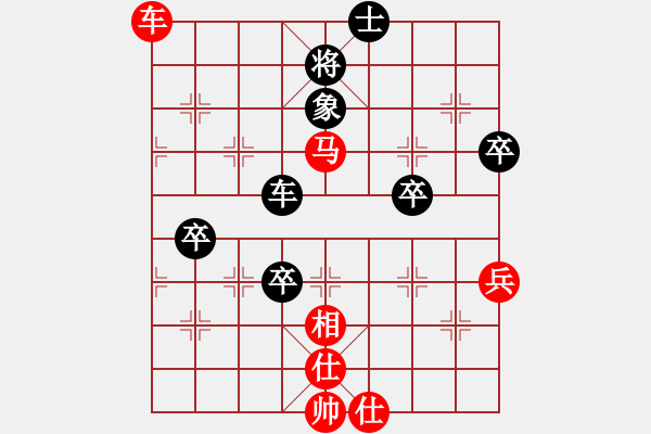 象棋棋譜圖片：星期八(4段)-勝-北斗欄桿(3段) - 步數(shù)：110 