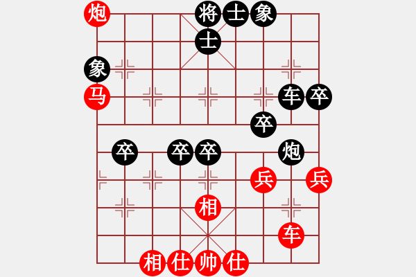 象棋棋譜圖片：星期八(4段)-勝-北斗欄桿(3段) - 步數(shù)：60 