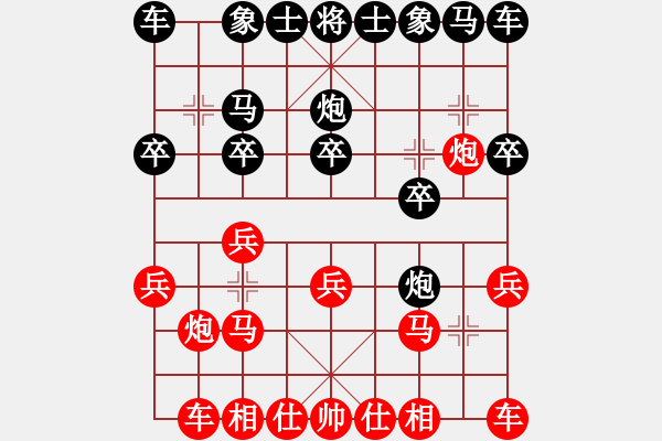 象棋棋譜圖片：2023.4.2.1JJ五分鐘先勝起馬局 - 步數(shù)：10 