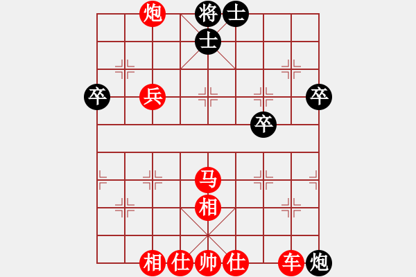 象棋棋譜圖片：2023.4.2.1JJ五分鐘先勝起馬局 - 步數(shù)：50 