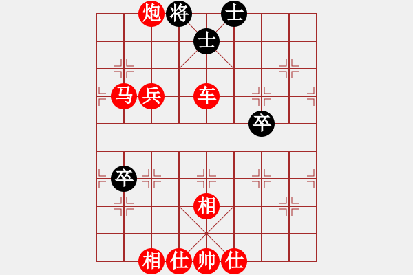 象棋棋譜圖片：2023.4.2.1JJ五分鐘先勝起馬局 - 步數(shù)：60 