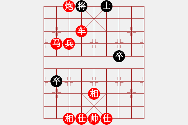 象棋棋譜圖片：2023.4.2.1JJ五分鐘先勝起馬局 - 步數(shù)：63 