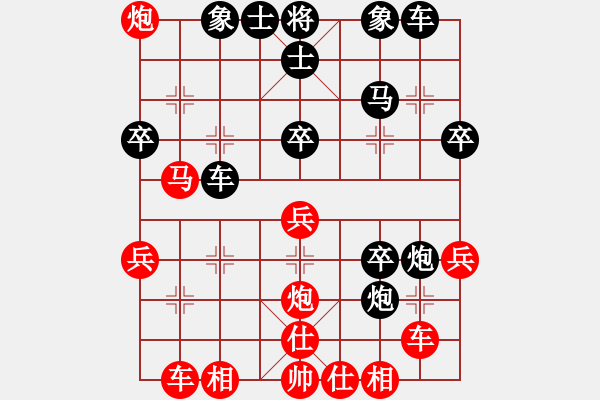 象棋棋譜圖片：2010蓮都區(qū)慶國慶比賽 - 步數(shù)：40 