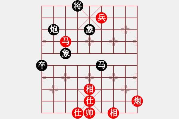 象棋棋譜圖片：棋心閣芳棋[892347242]先勝一生守候[234185363] - 步數(shù)：100 