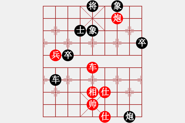 象棋棋谱图片：余祖望 先负 许正豪 - 步数：100 