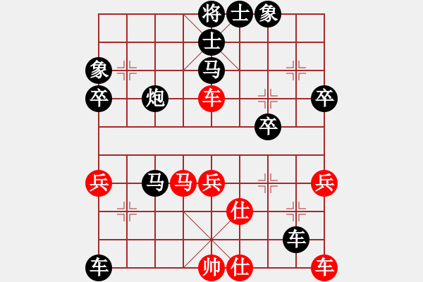 象棋棋譜圖片：人機(jī)對戰(zhàn) 2024-11-3 11:21 - 步數(shù)：60 