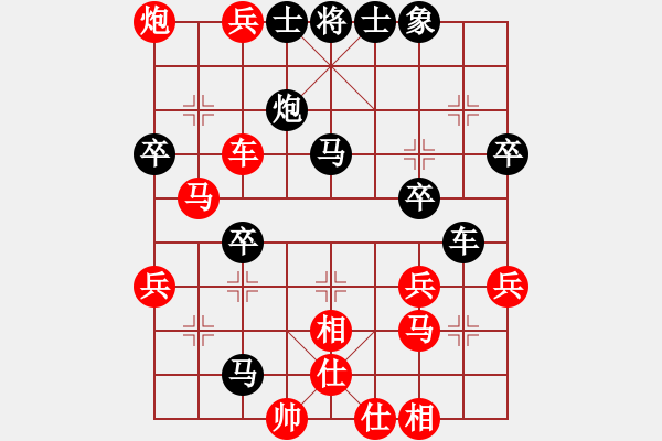 象棋棋譜圖片：帝哥(月將)-勝-下山王(月將) - 步數(shù)：60 