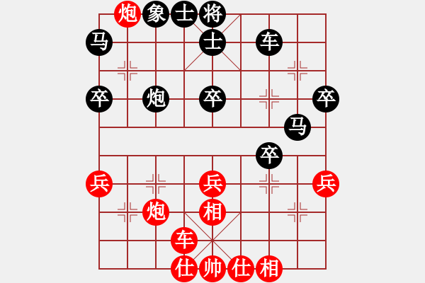 象棋棋譜圖片：四川金牌象棋名手賽暨冠軍賽 攀枝花趙攀偉先勝內(nèi)江王晟強(qiáng) - 步數(shù)：50 