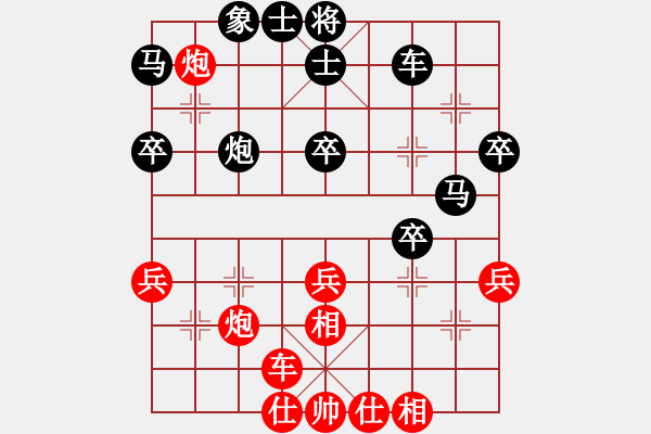 象棋棋譜圖片：四川金牌象棋名手賽暨冠軍賽 攀枝花趙攀偉先勝內(nèi)江王晟強(qiáng) - 步數(shù)：51 