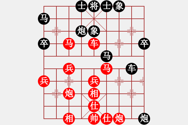 象棋棋譜圖片：老虎斗師子[-1 飛 0](風(fēng)魔)-勝-小蝌蚪[1 -1 -1](9星) - 步數(shù)：50 