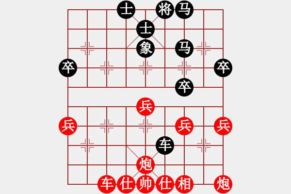 象棋棋譜圖片：2017風(fēng)城杯第四輪 林楠 先和 魏依林 - 步數(shù)：50 