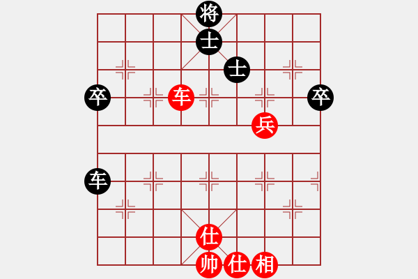 象棋棋譜圖片：2017風(fēng)城杯第四輪 林楠 先和 魏依林 - 步數(shù)：87 