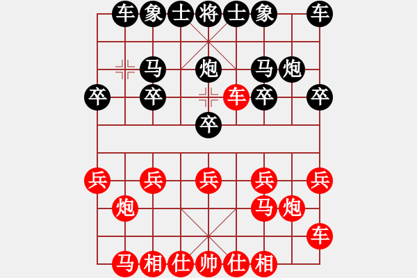 象棋棋譜圖片：順手跑翼城老漢 - 步數(shù)：10 