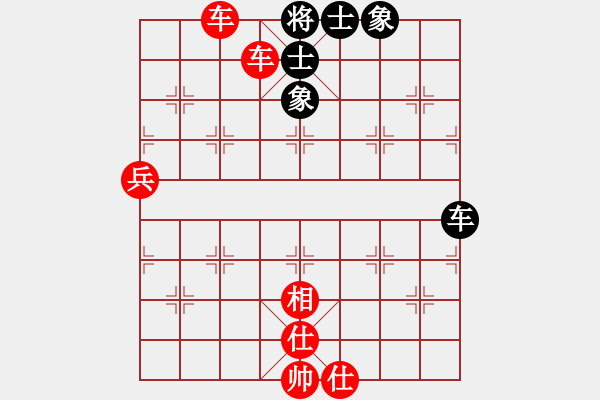 象棋棋譜圖片：平生我自知(9星)-勝-象棋老輸(9星)中炮對(duì)左炮封車 - 步數(shù)：107 