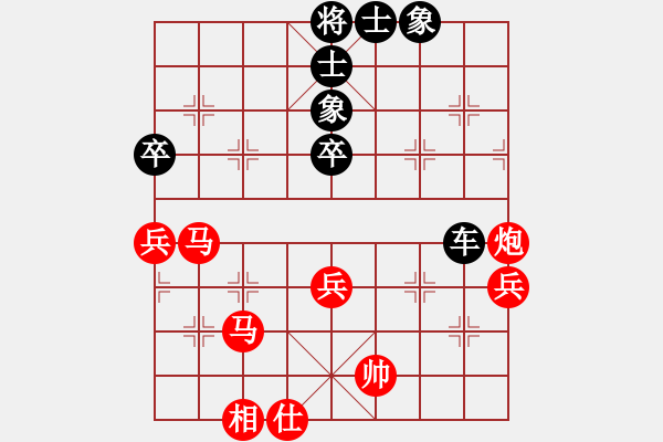 象棋棋譜圖片：一路歡歌(9段)-勝-峰峰感悟(9級(jí)) - 步數(shù)：100 