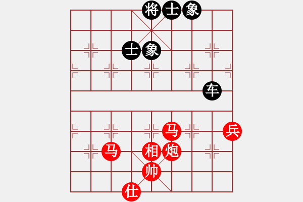 象棋棋譜圖片：一路歡歌(9段)-勝-峰峰感悟(9級(jí)) - 步數(shù)：120 