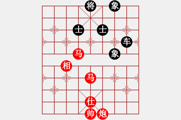 象棋棋譜圖片：一路歡歌(9段)-勝-峰峰感悟(9級(jí)) - 步數(shù)：140 