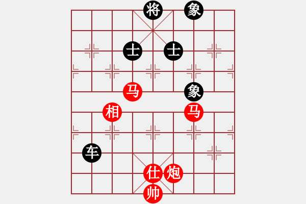 象棋棋譜圖片：一路歡歌(9段)-勝-峰峰感悟(9級(jí)) - 步數(shù)：150 