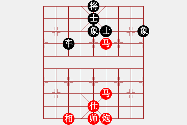 象棋棋譜圖片：一路歡歌(9段)-勝-峰峰感悟(9級(jí)) - 步數(shù)：160 