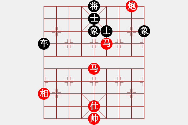 象棋棋譜圖片：一路歡歌(9段)-勝-峰峰感悟(9級(jí)) - 步數(shù)：170 