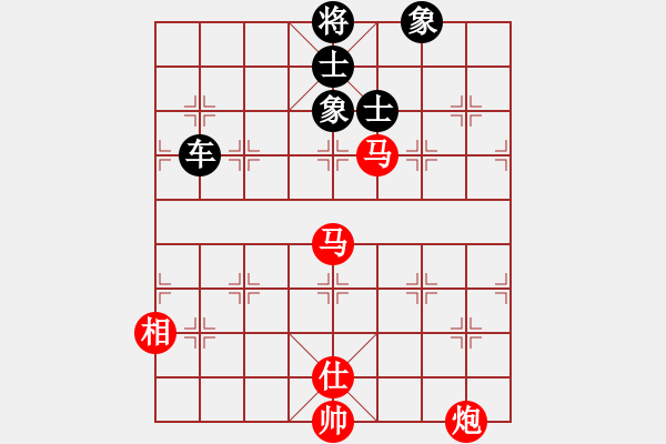 象棋棋譜圖片：一路歡歌(9段)-勝-峰峰感悟(9級(jí)) - 步數(shù)：180 