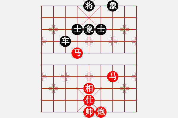 象棋棋譜圖片：一路歡歌(9段)-勝-峰峰感悟(9級(jí)) - 步數(shù)：190 